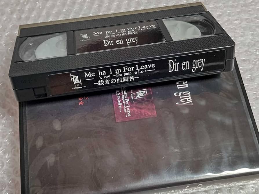 まとめ売◉DIR EN GREY sukekiyo デモテープ DVD ラババン まとめ売◉DIR EN GREY sukekiyo デモテープ DVD ラババン